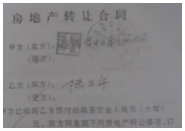 贪财保姆变成富婆千万老太瘫痪在床反转人生背后是何原因？(图7)