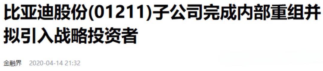 国产小火箭代理价格表