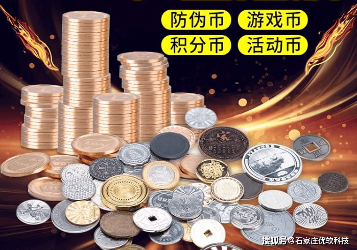 怎么出售游戏币最安全赚钱呢