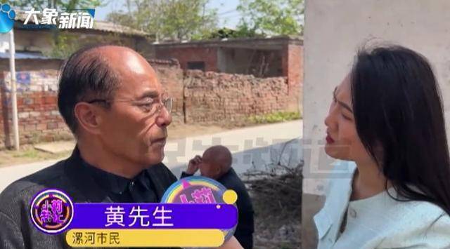 案例老人住养老院满脸伤痕肋骨断了七根院长：绝对没有打骂雷竞技APP官网(图6)