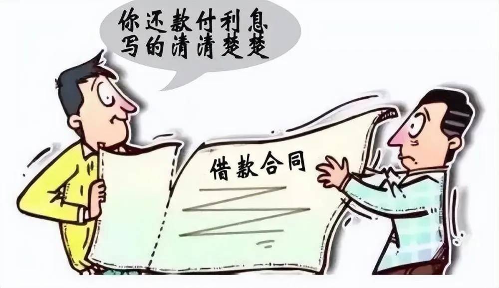 民间借贷高息约定，法院未必全买单