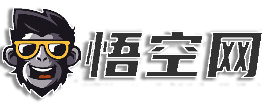 南昌悟空云科技：您身边的软件开发与seo推广专家