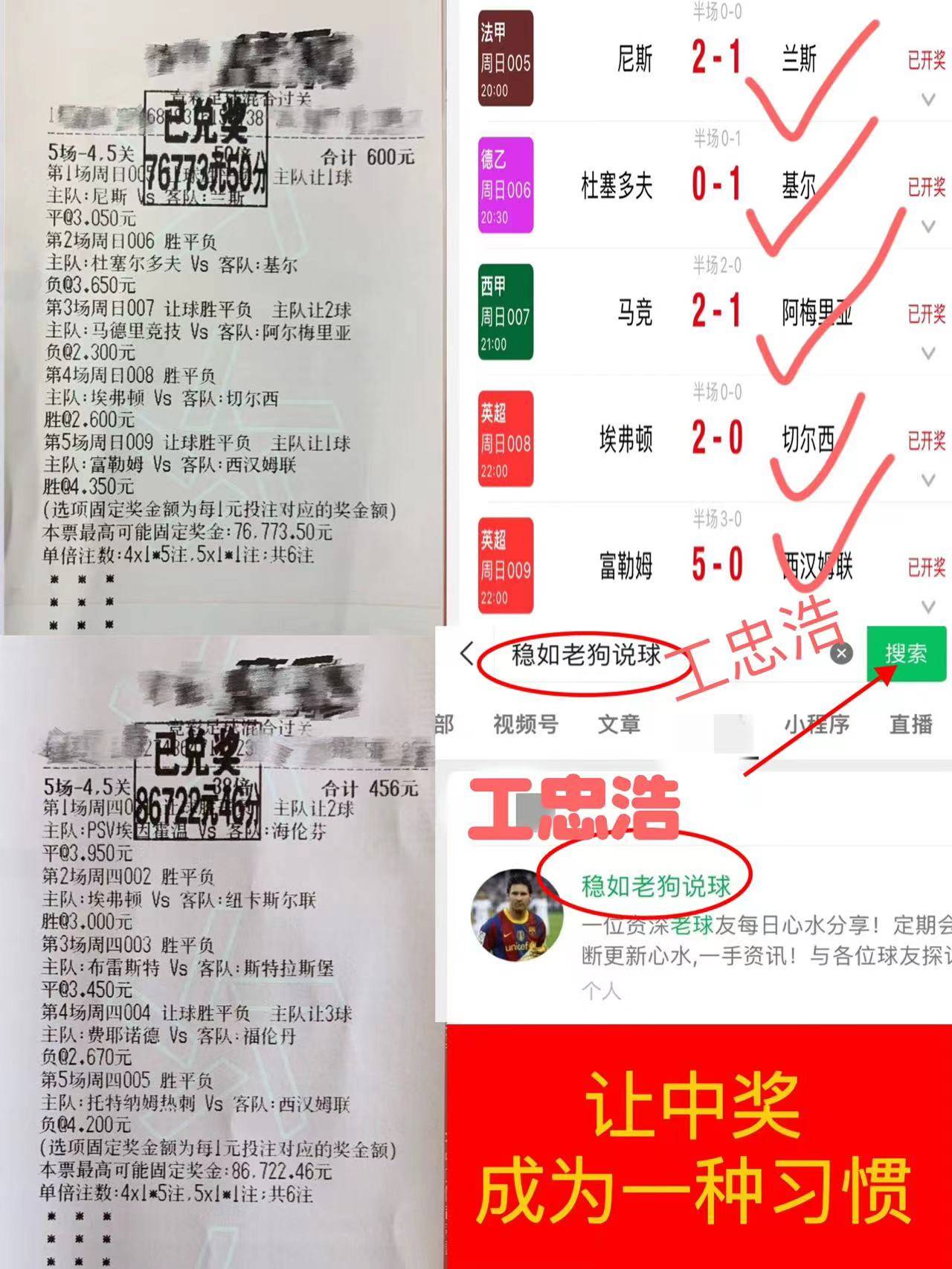 周三013 西甲 毕尔巴鄂竞技VS皇家马德里竞博JBO官网(图2)