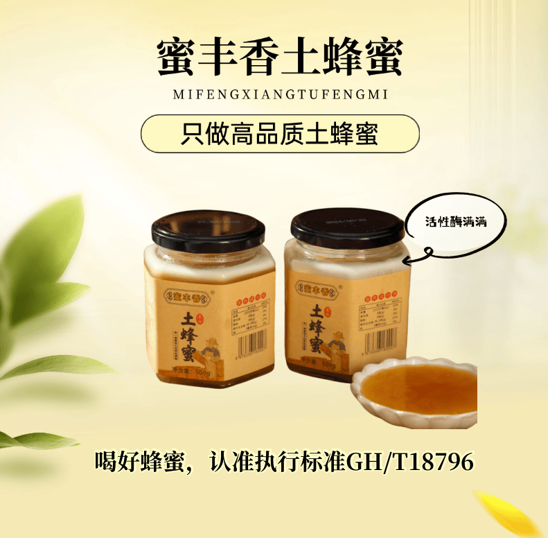 喝了蜂蜜水可以吃阿奇霉素吗？阿奇霉素可以和蜂蜜一起服用吗？