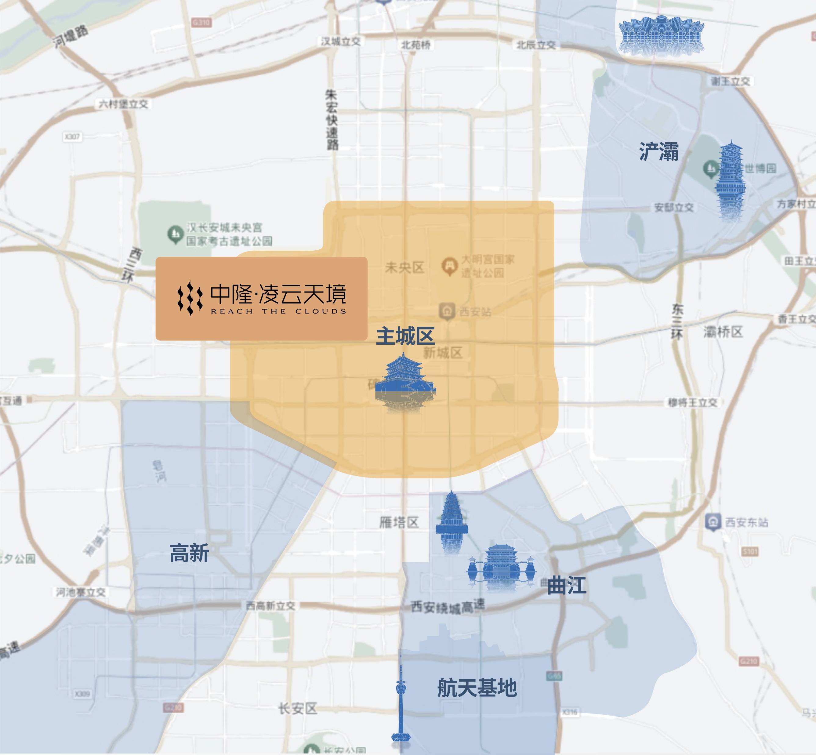 西安中隆凌云天境楼盘—公园—装修效果图—小区配套—大户型(图6)