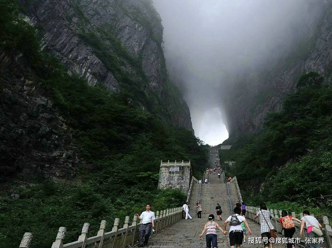 美嘉体育网址张家界凤凰旅游景点攻略门票价格明细表旅游必看攻略(图2)