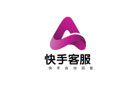 快手号自助购买平台是什么软件 快手号自助购买平台是什么软件