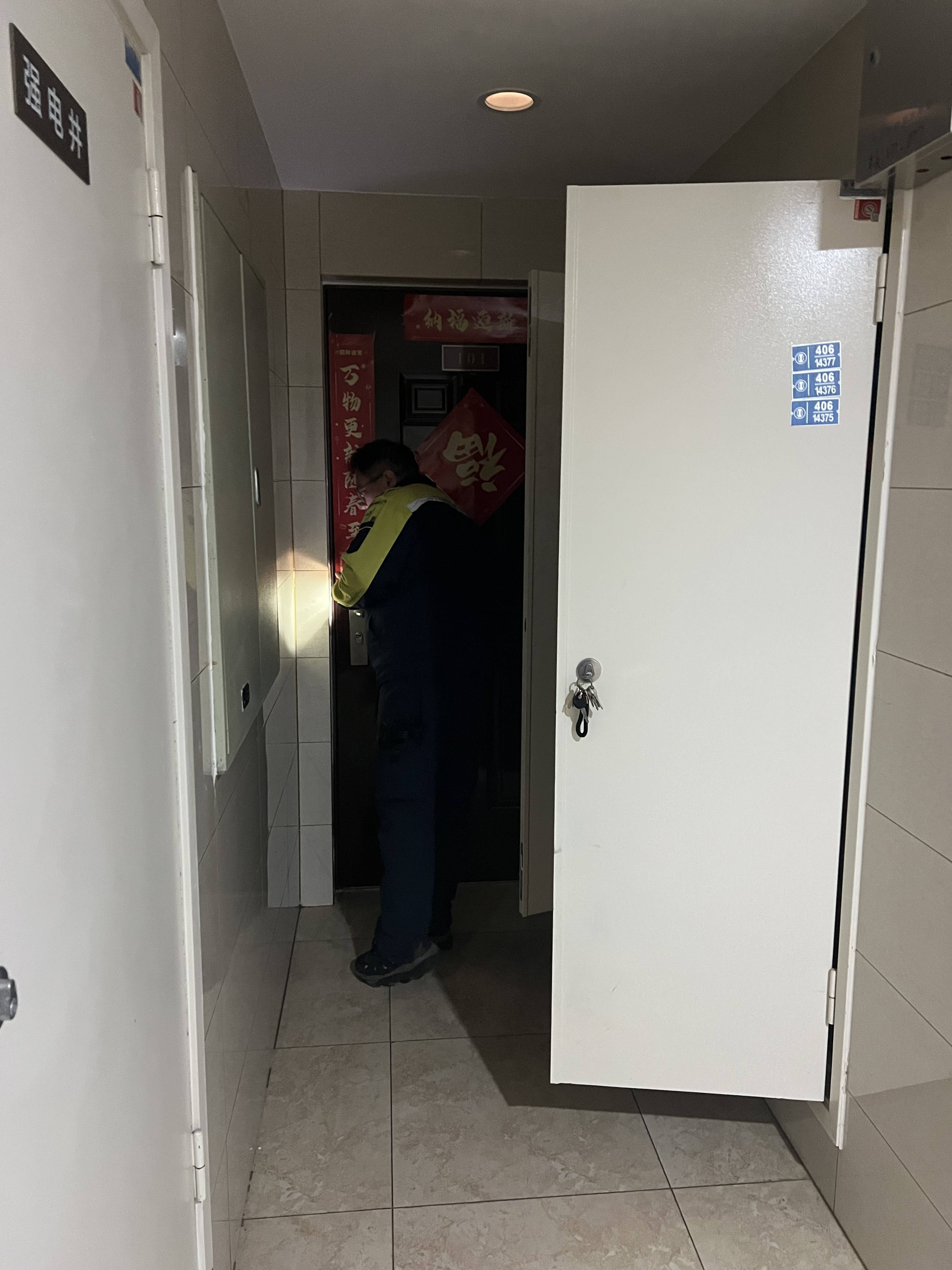 大年初四水管爆裂社区紧急行动暖人心(图1)