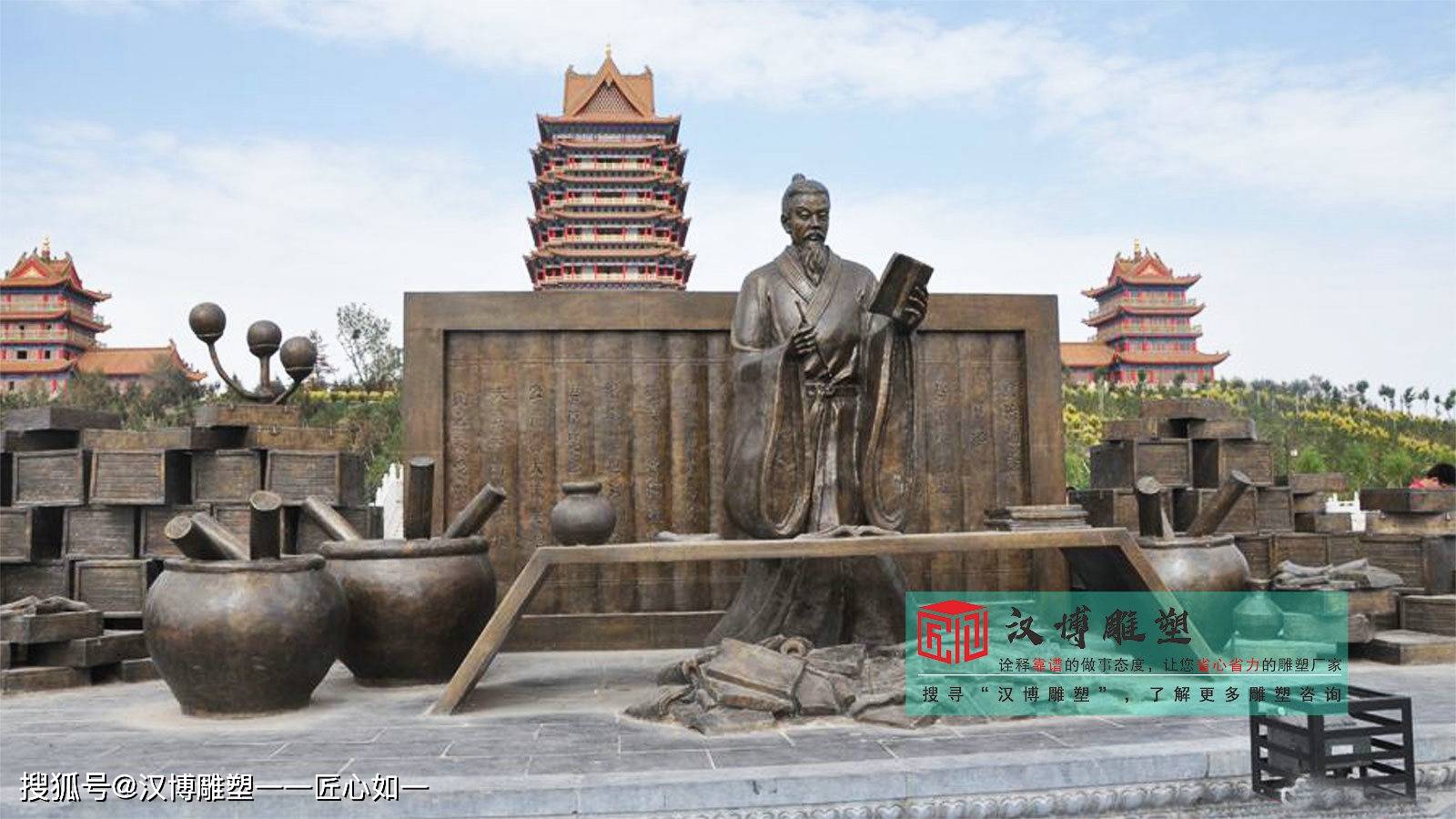 伟德平台雕塑源头厂家：全方位洞察廉政文化雕像摆放意义(图9)