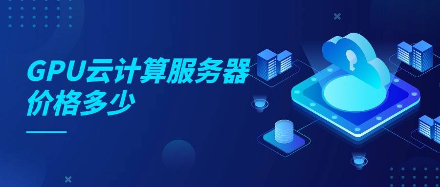 小火箭怎么开共享账号