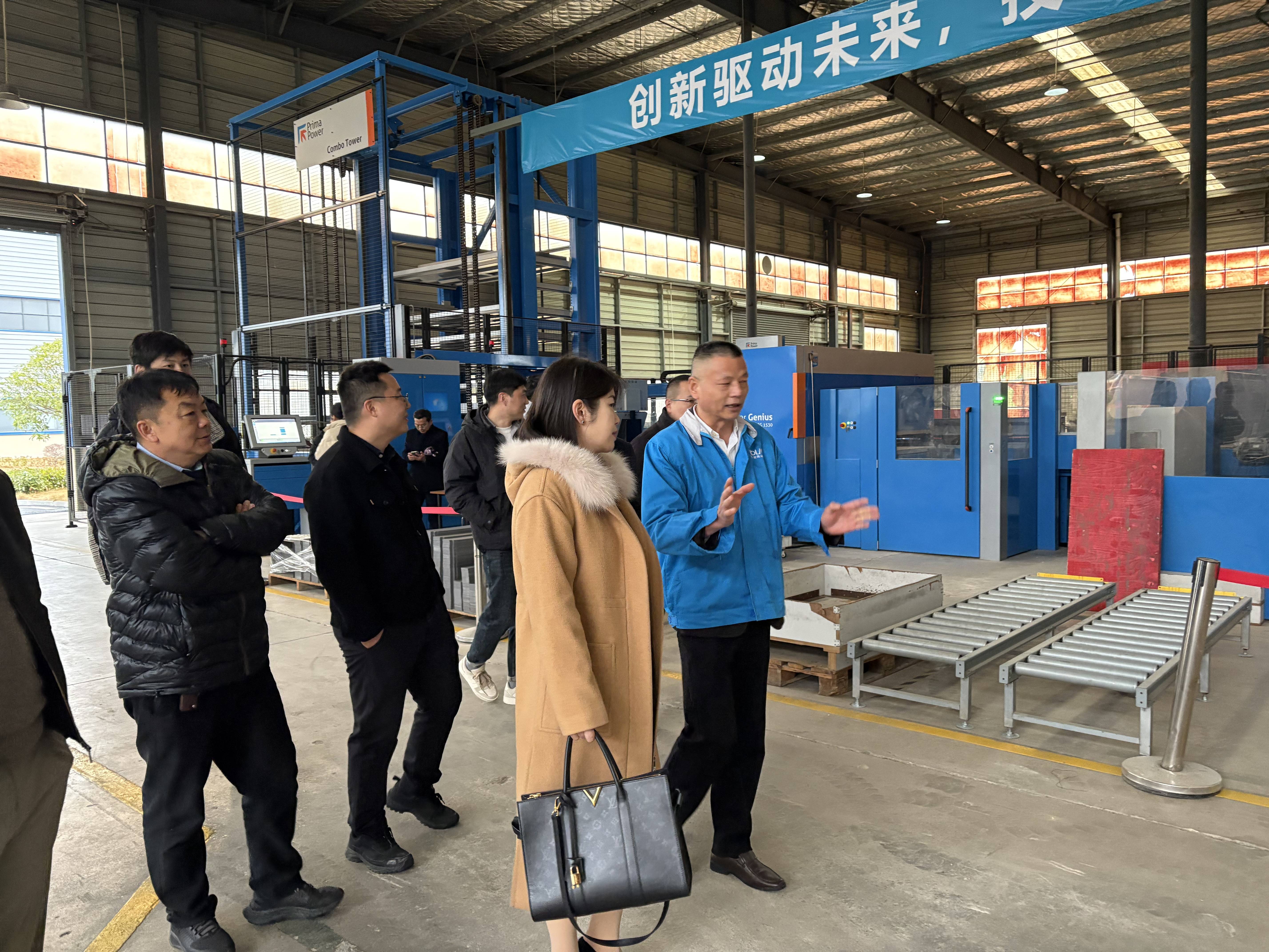 kaiyun开云官网创美好·共未来创美实业集团21周年庆暨新品发布会成功举办(图6)