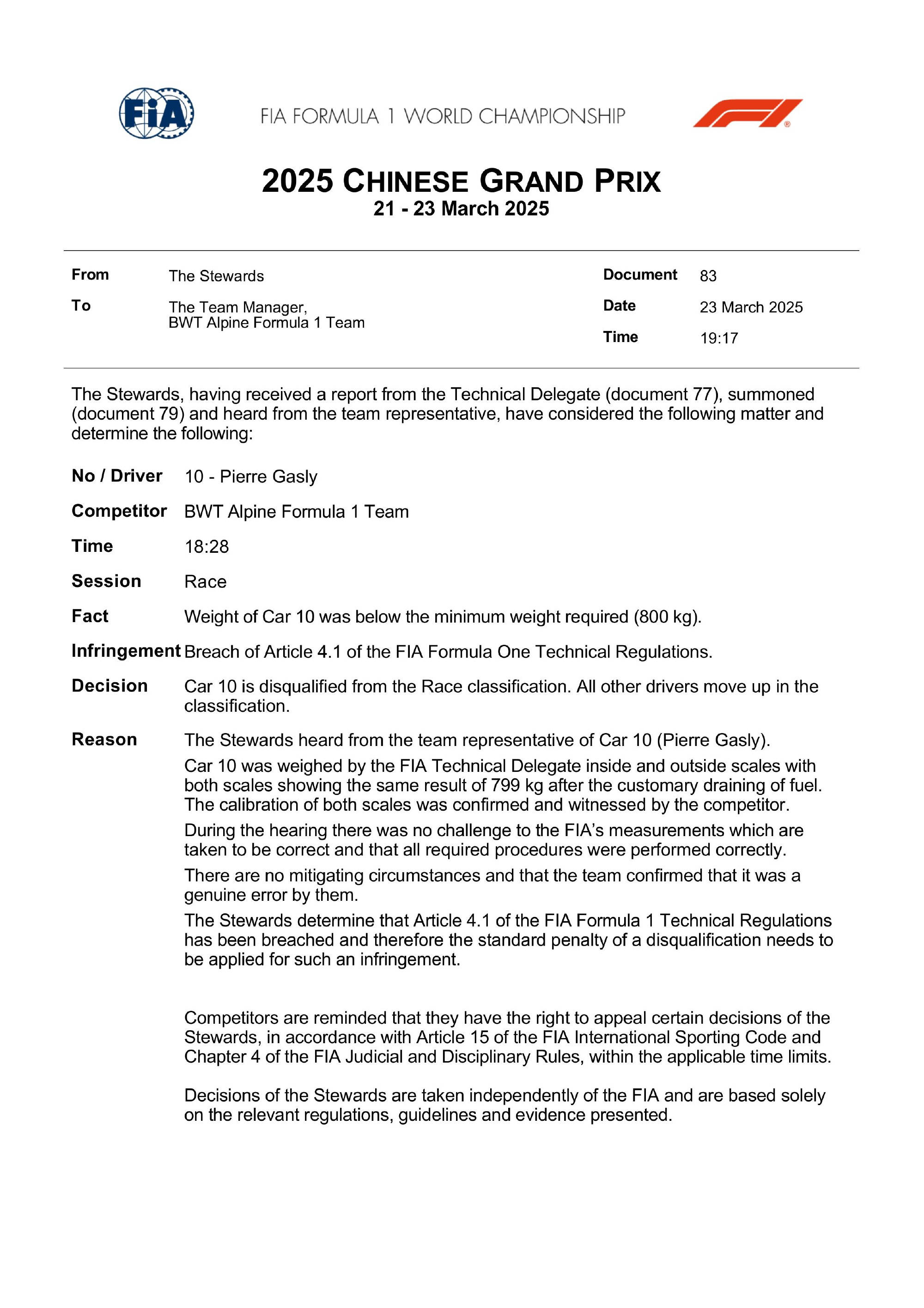 F1中国站-皮亚斯特里夺冠&amp;迈凯伦前二 法拉利双车违规被取消成绩