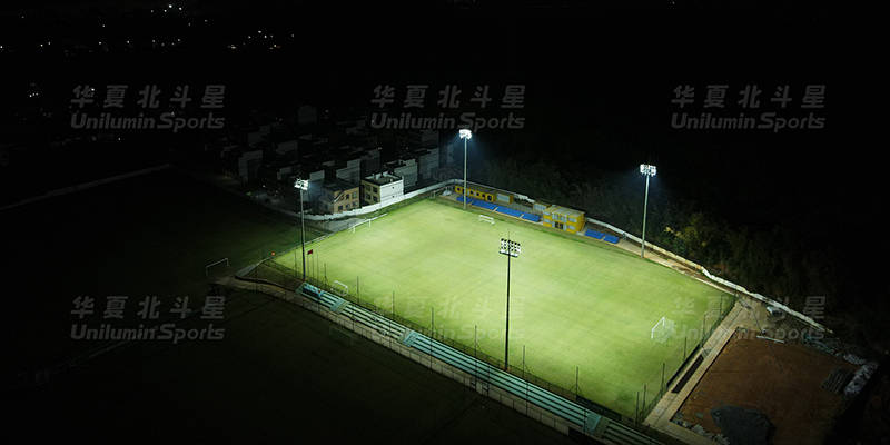 新利体育入口华夏北斗星足球场照明对足球赛事的重要影响(图3)