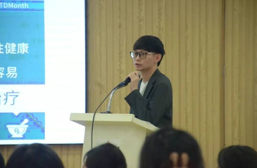 泰国格乐大学联合泰国卫生部举办性健康教九游娱乐官网育讲座 覆盖逾650名青年(图4)