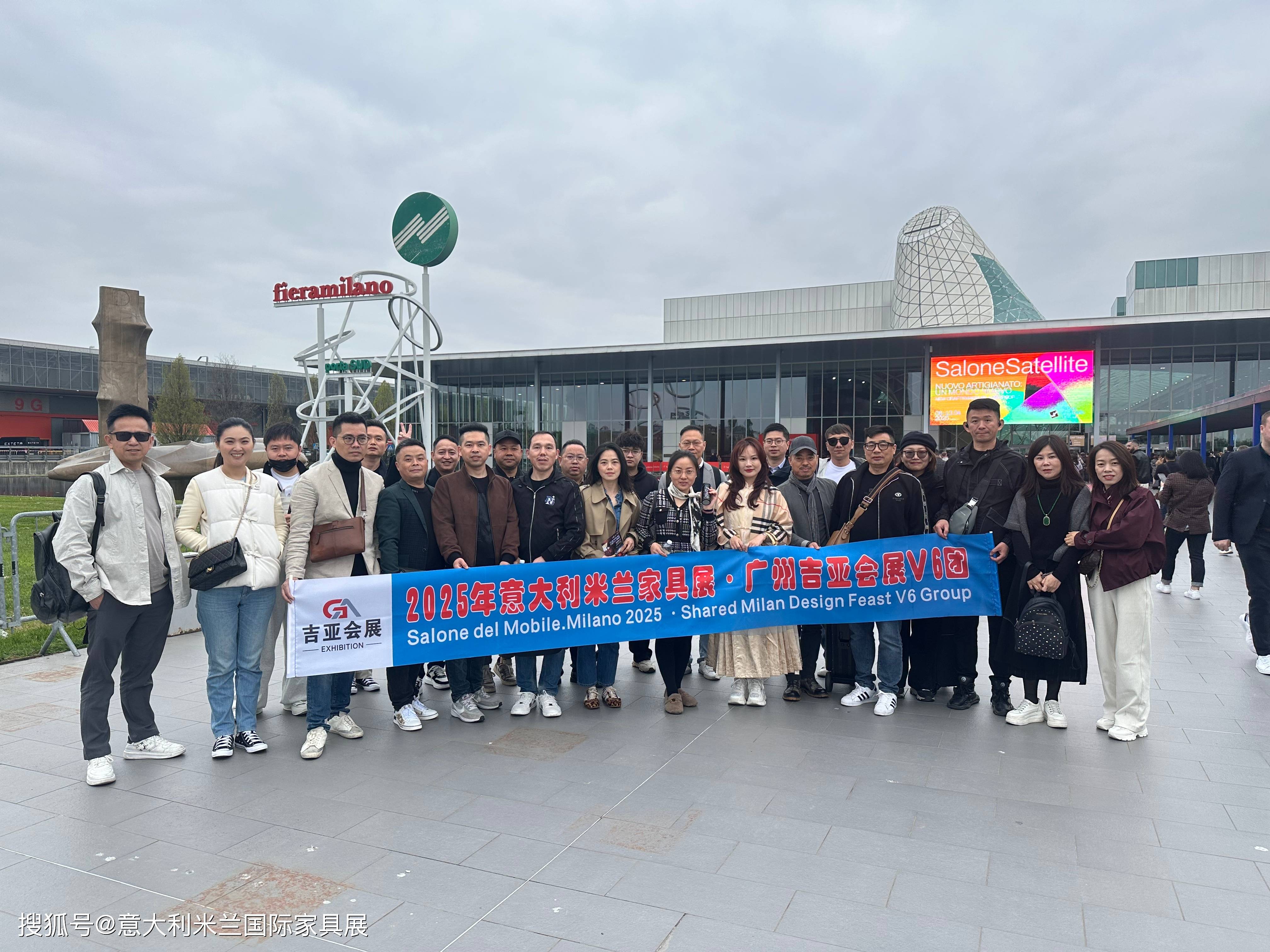 必赢注册意大利米兰家具展览会2026年地点门票及行程(图3)