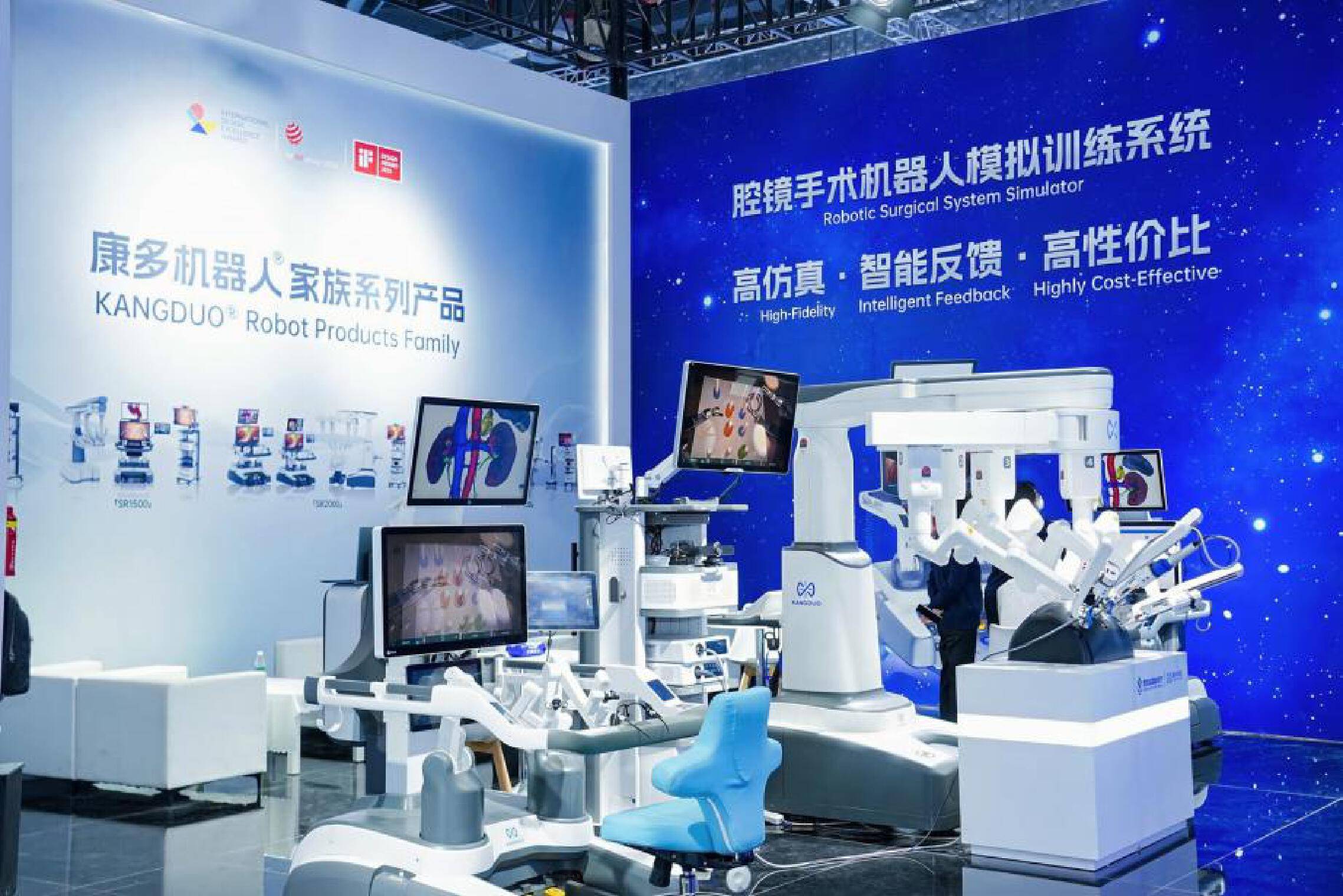 医疗产业变革观察：AI群星闪耀(图8)