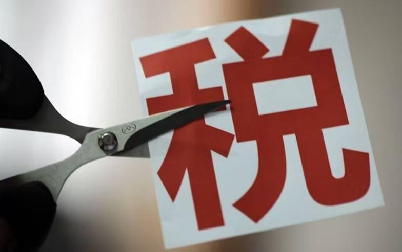 乐鱼app官网：企业如何做好税务规划？(图1)