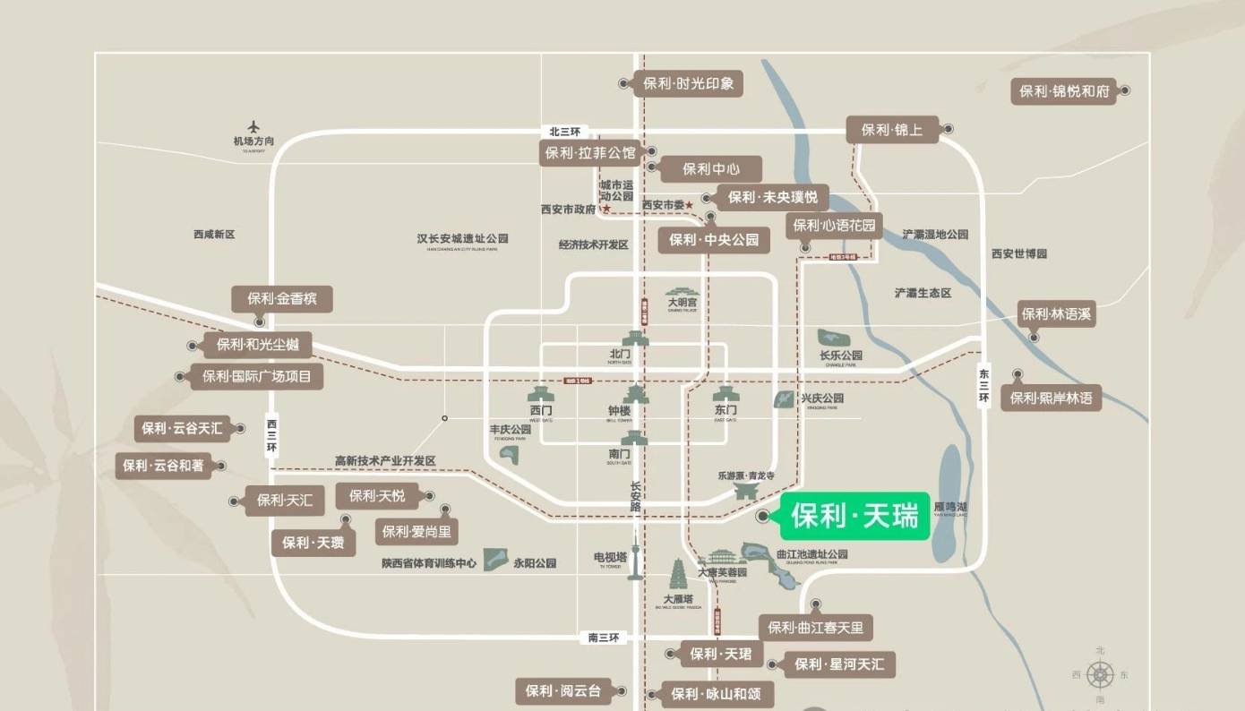 一竞技保利天瑞商铺(营销中心)装修效果图一房一价内部优惠三环外(图1)
