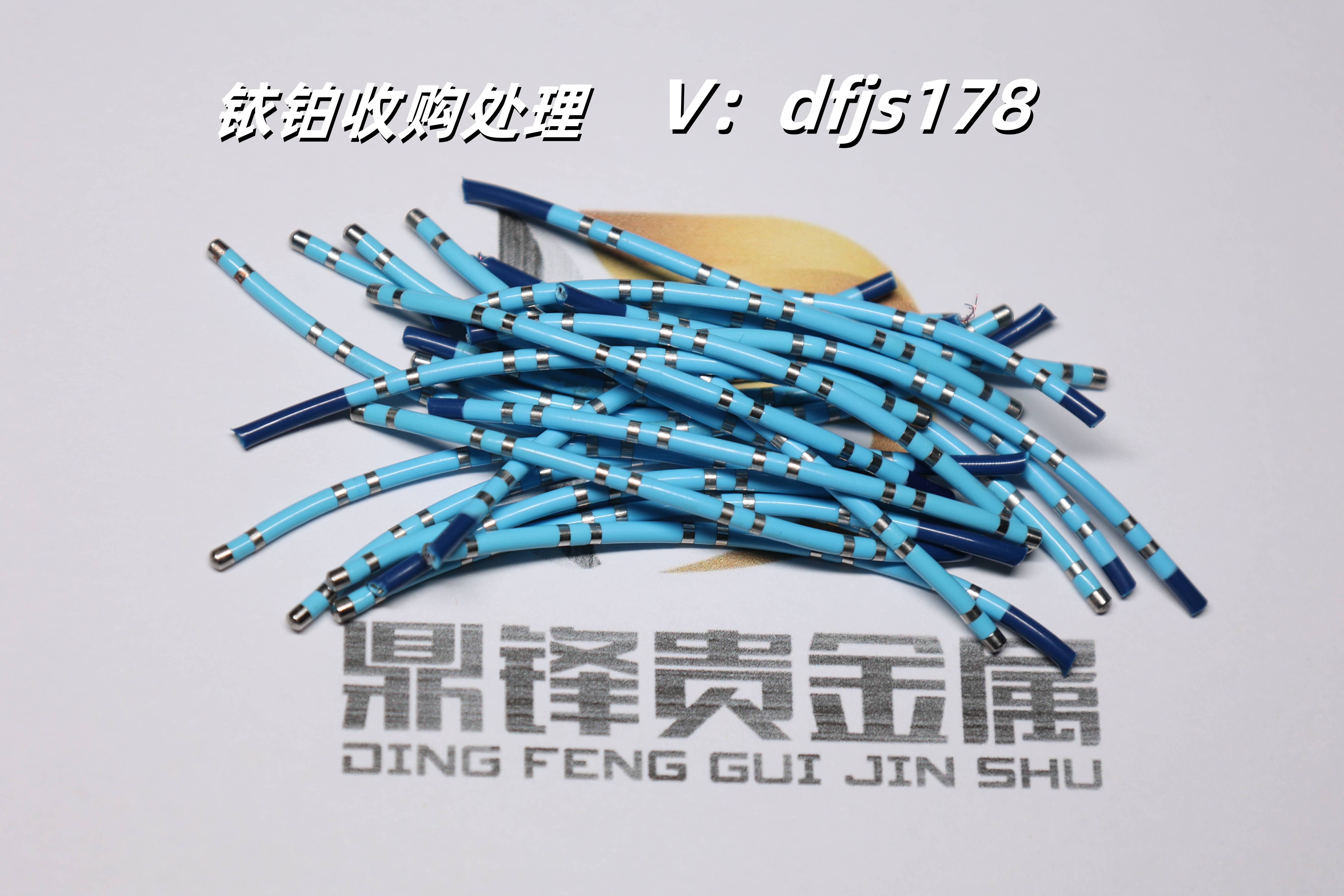 射频消融手术治疗费用大概多少钱