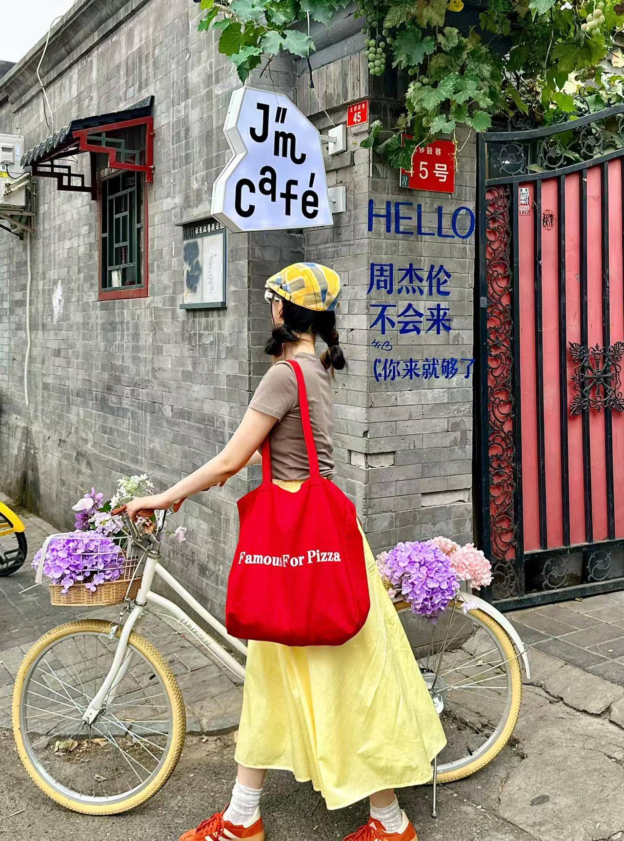 暑假去北京4天3晚旅游最佳推荐游览攻略想去北京4日游景点和行程路线Binance Casino - 领先的数字货币娱乐场，安全稳定，极速存取规划看这篇详细攻略