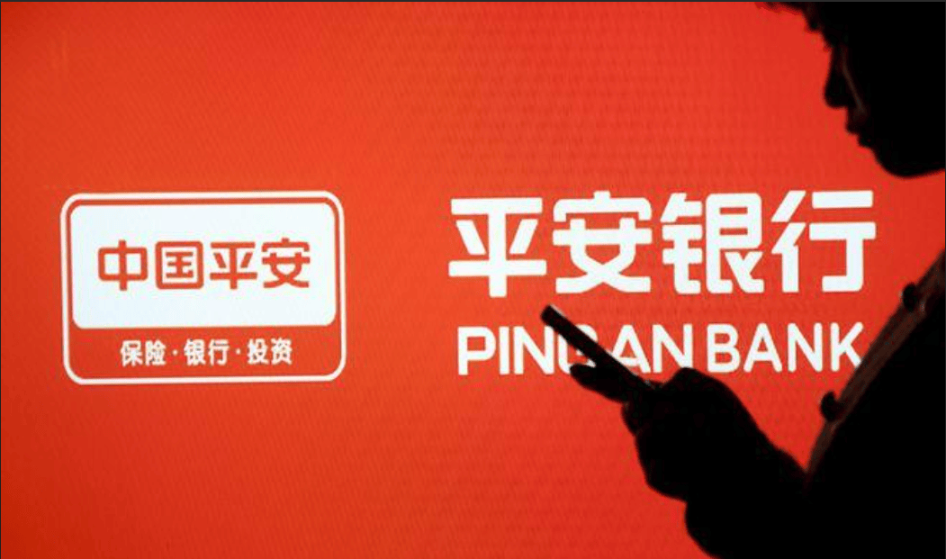 文/阿甘编辑/渔夫来源/万点研究2025年开年，平安银行业绩依旧没有渡过“水