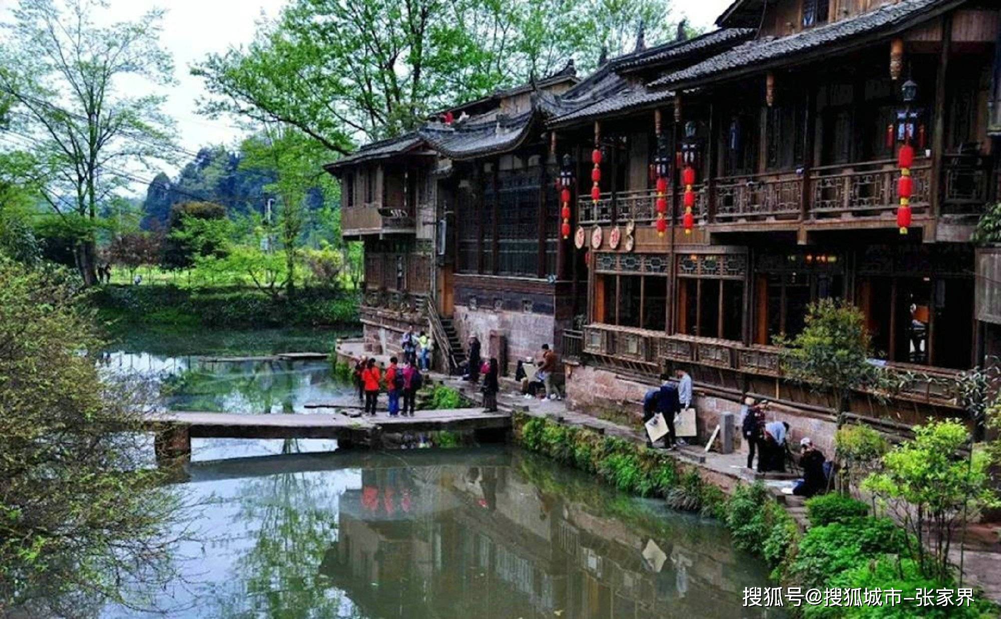 Binance Casino - 领先的数字货币娱乐场，安全稳定，极速存取到四川旅游当地团6日游适合的行程推荐实用攻略！