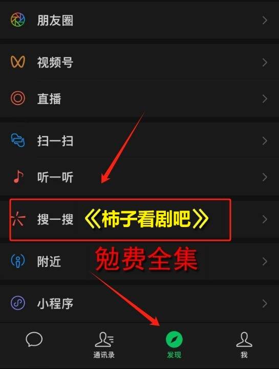 PG电子游戏 PG电子官方网站 2025最新《双喜临门之佳偶天成》完整版后续 全