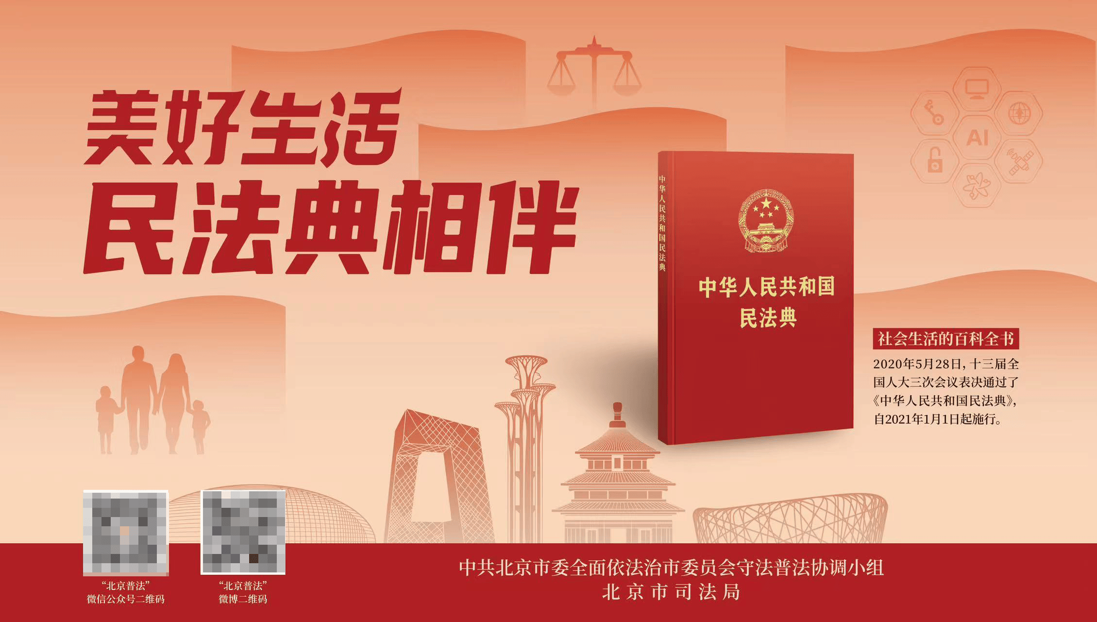 【世界甲状腺日】有甲状腺结节别慌张！这份“良恶辨别+中医调理”指南请收好