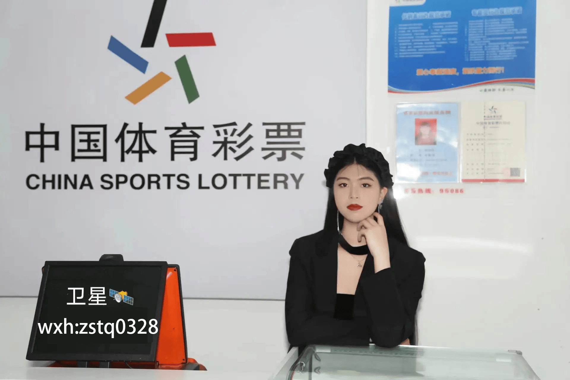 赫塔费 VS 塞尔塔