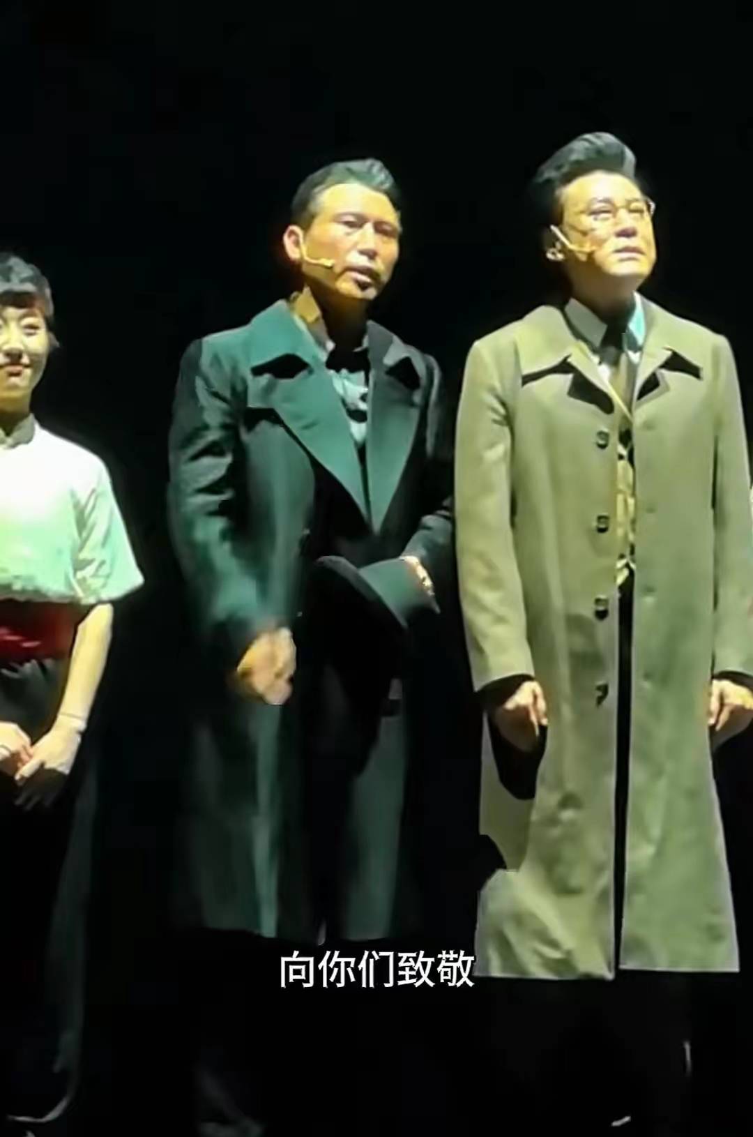 头七夜舞台突发意外！李乃文攥碎帽子仰天嘶吼 全场观众瞬间破防