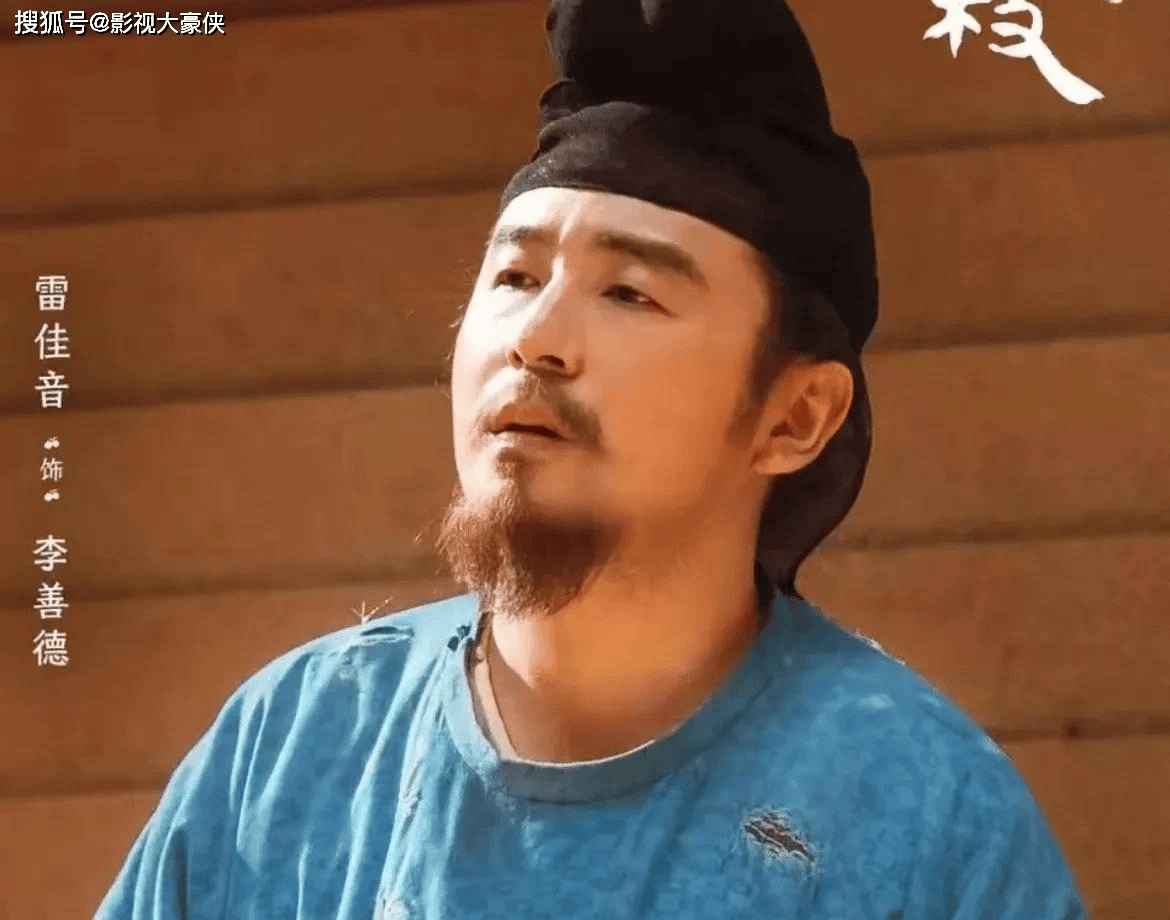 揭秘电视剧《长安的荔枝》演员国籍，没想到都是外国籍，这是没想到的