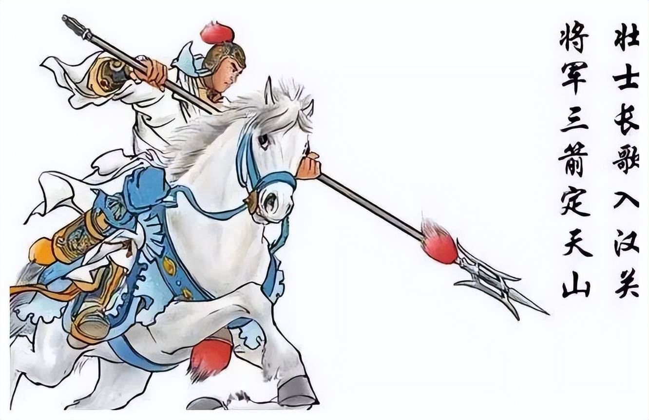 唐军征西凉遇到的五位劲敌：薛仁贵遇害罗通殒命，秦怀玉三将阵亡