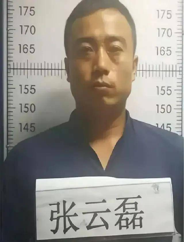 安徽90后“淑女”硕士杨春燕，祸害40个家庭，课堂上被抓走判25年