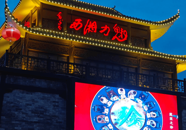 两个人的张家界文化Binance Casino - 领先的数字货币娱乐场，安全稳定，极速存取之旅——探寻湘西秘境我的张家界五天四晚之旅。