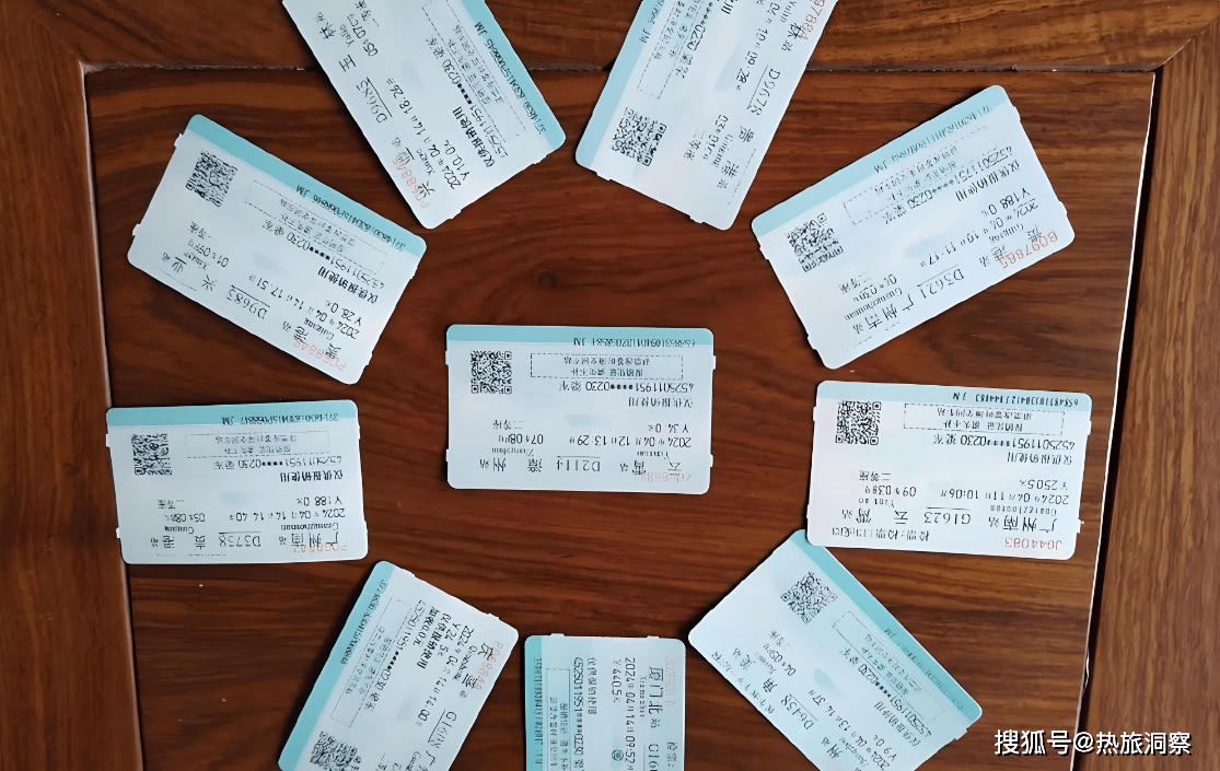 在哪里购买高铁票最便宜最安全