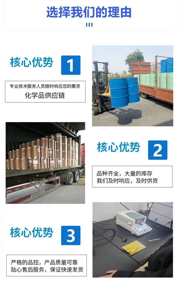 文章配图-3