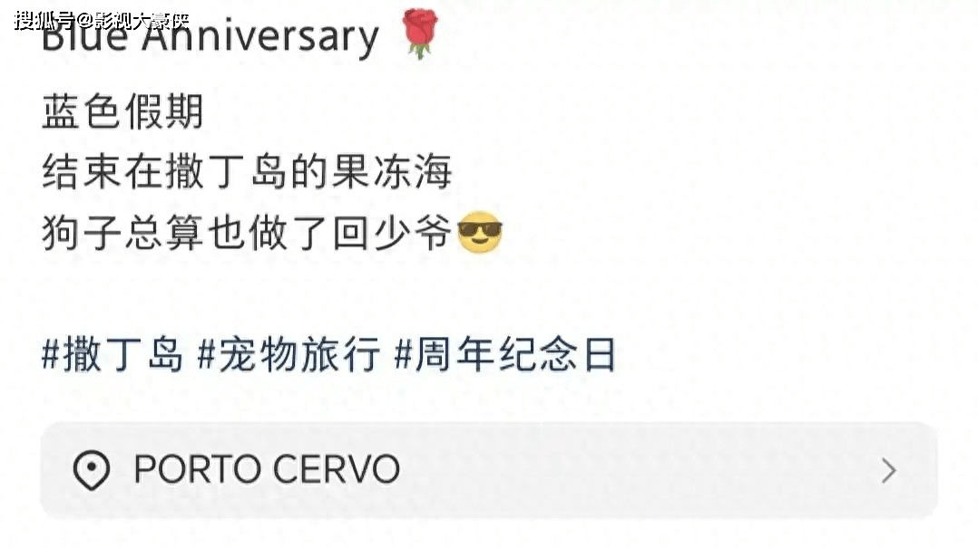 许婧晒意大利度假照，和外籍老公海边游泳，皮肤白皙身材太好了