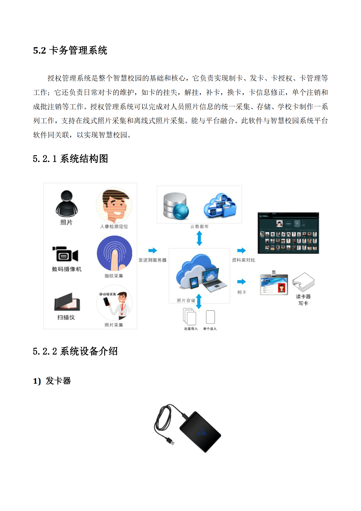文章配图-13