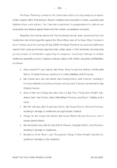 泰军方致函中美等26国：柬方率先开火并袭击平民