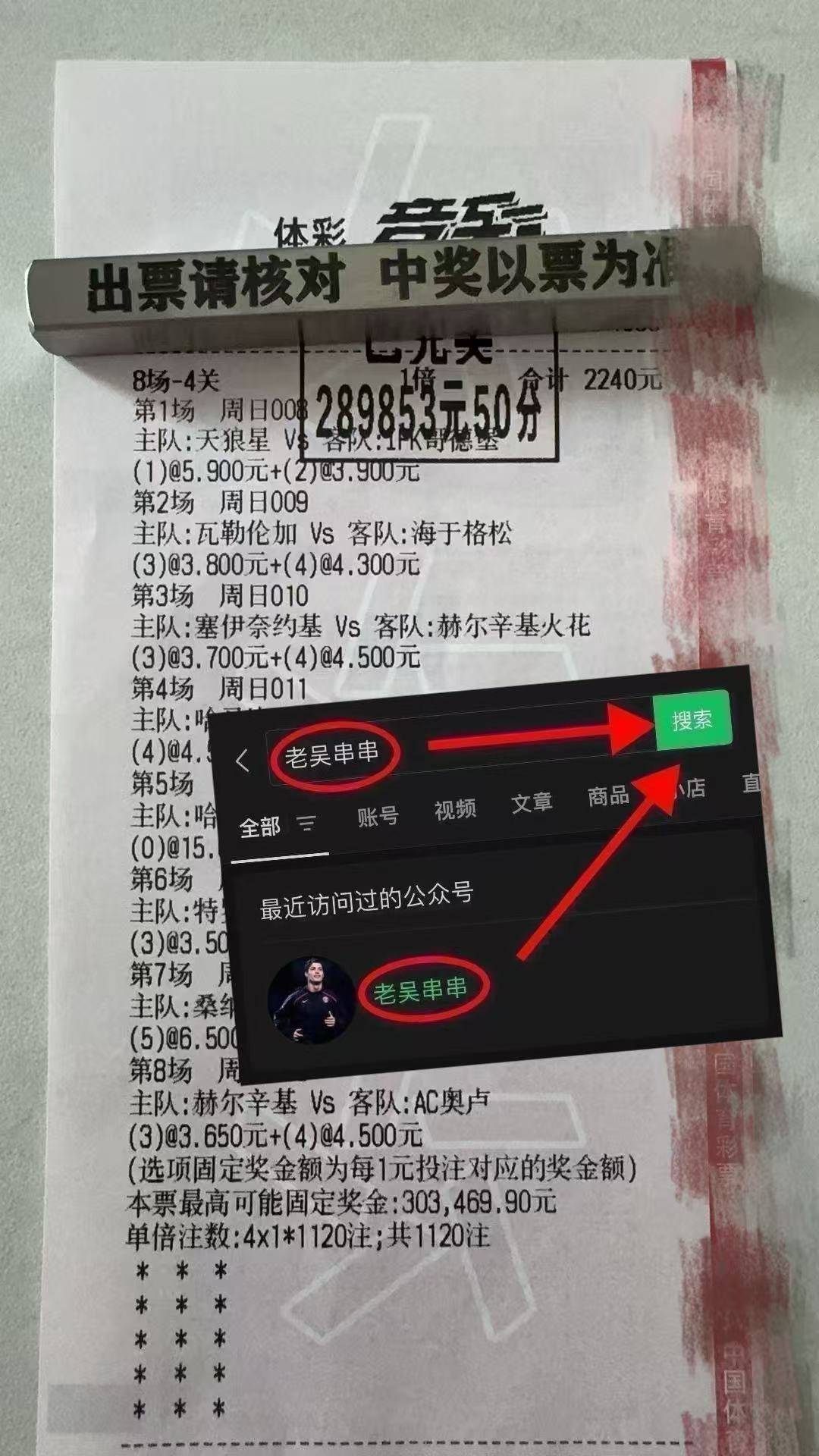 欧冠：卢多戈雷茨VS费伦茨瓦罗斯 专家数据库最新精西甲联赛免费高清直播＋实时赛程积分榜＋竞彩预测全覆盖（2025赛季）准比分预测
