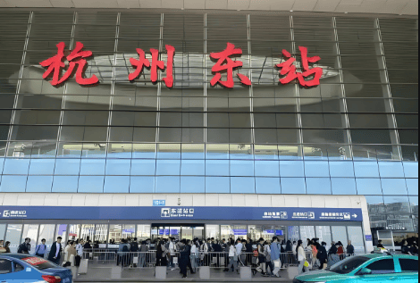 官方回应杭州东站劝阻站台抽烟：一直都有这样的措施