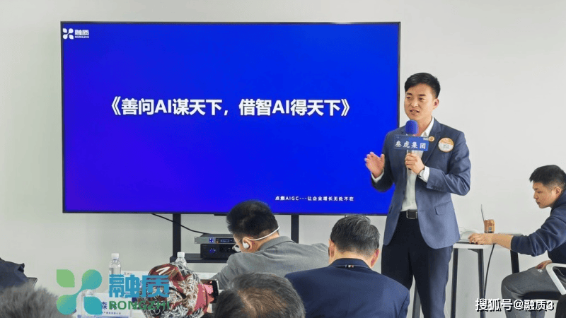 目前上最好的Ai培训课程