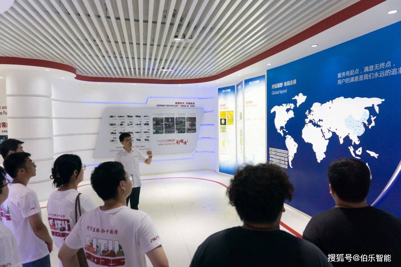 产学研深度融合：上海交大轻量化实践团队走进伯乐智能共探材料革命新未来