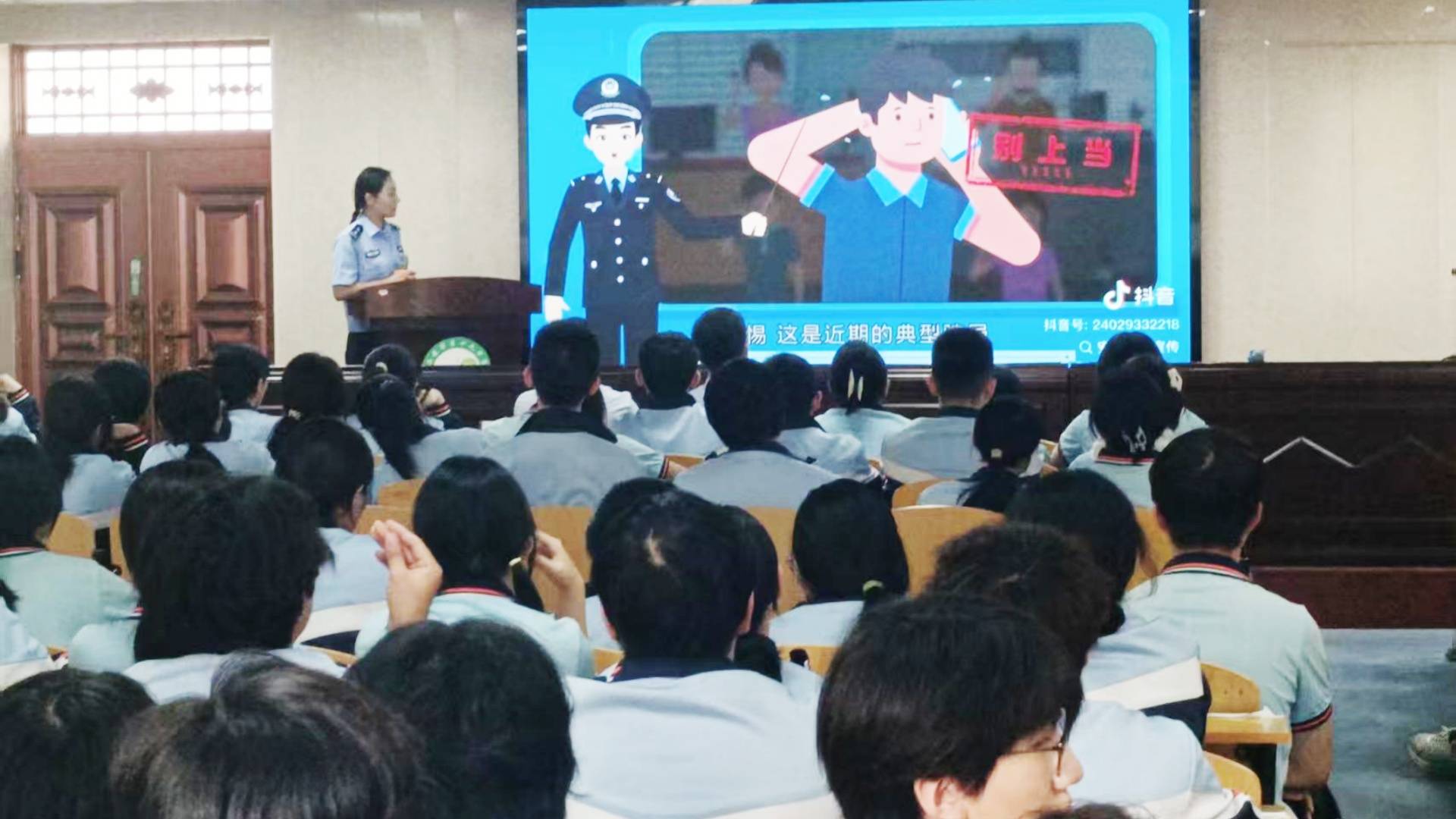 西安市第十九中学“反诈大作战”：让诈骗在校园“无处遁形”！