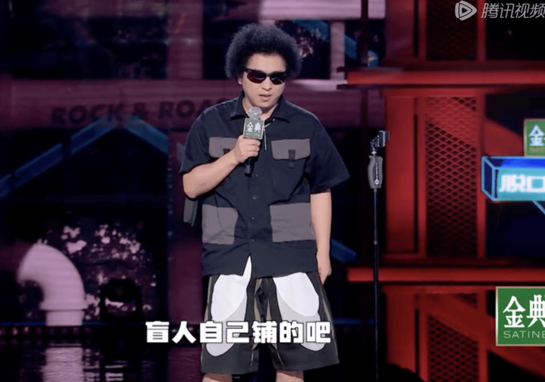 不锈钢盲道又“伤人”，啥时候真正考虑下盲人