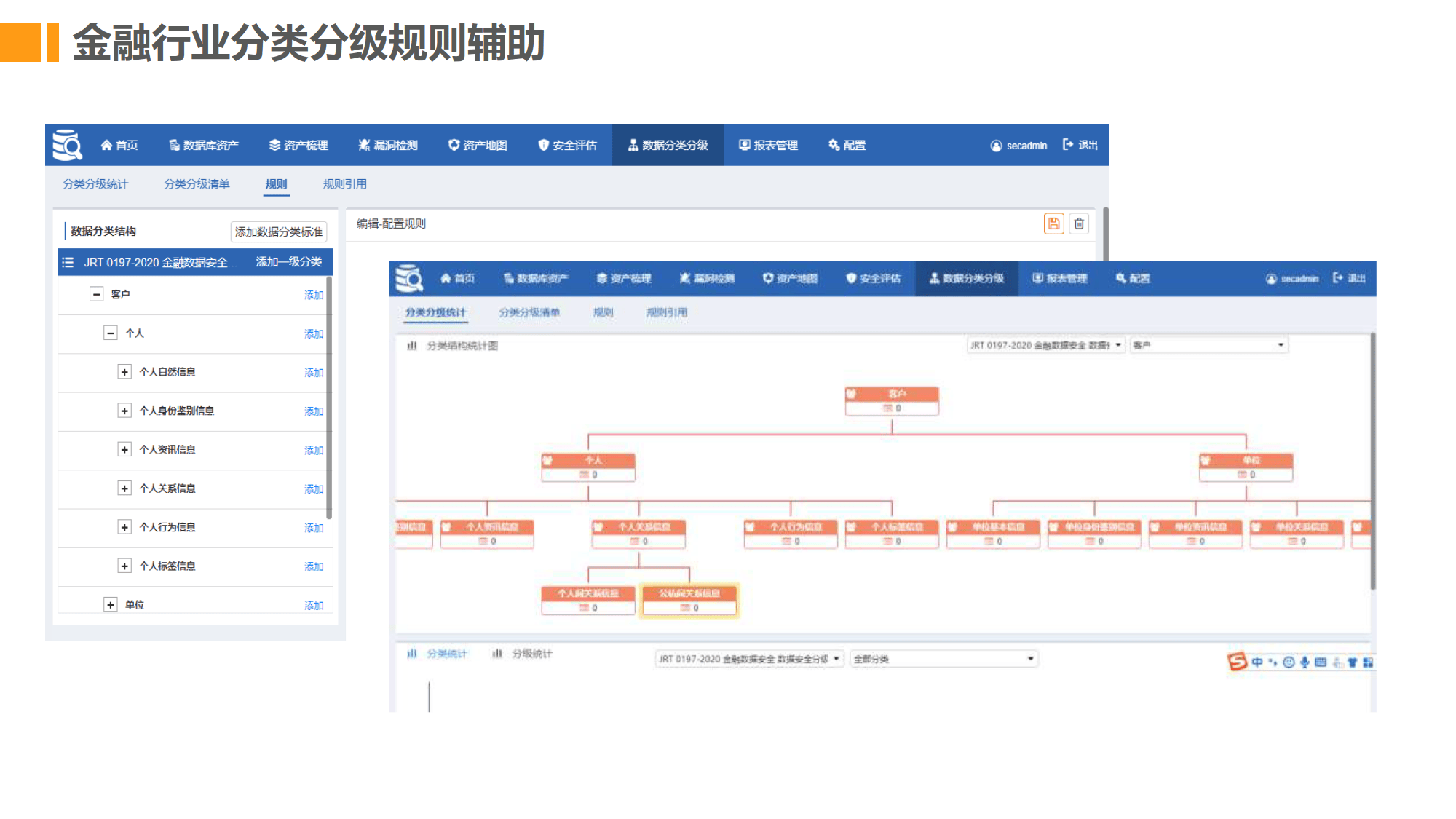 文章配图-17