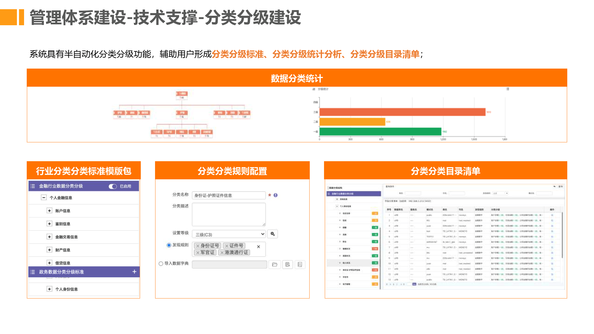 文章配图-14