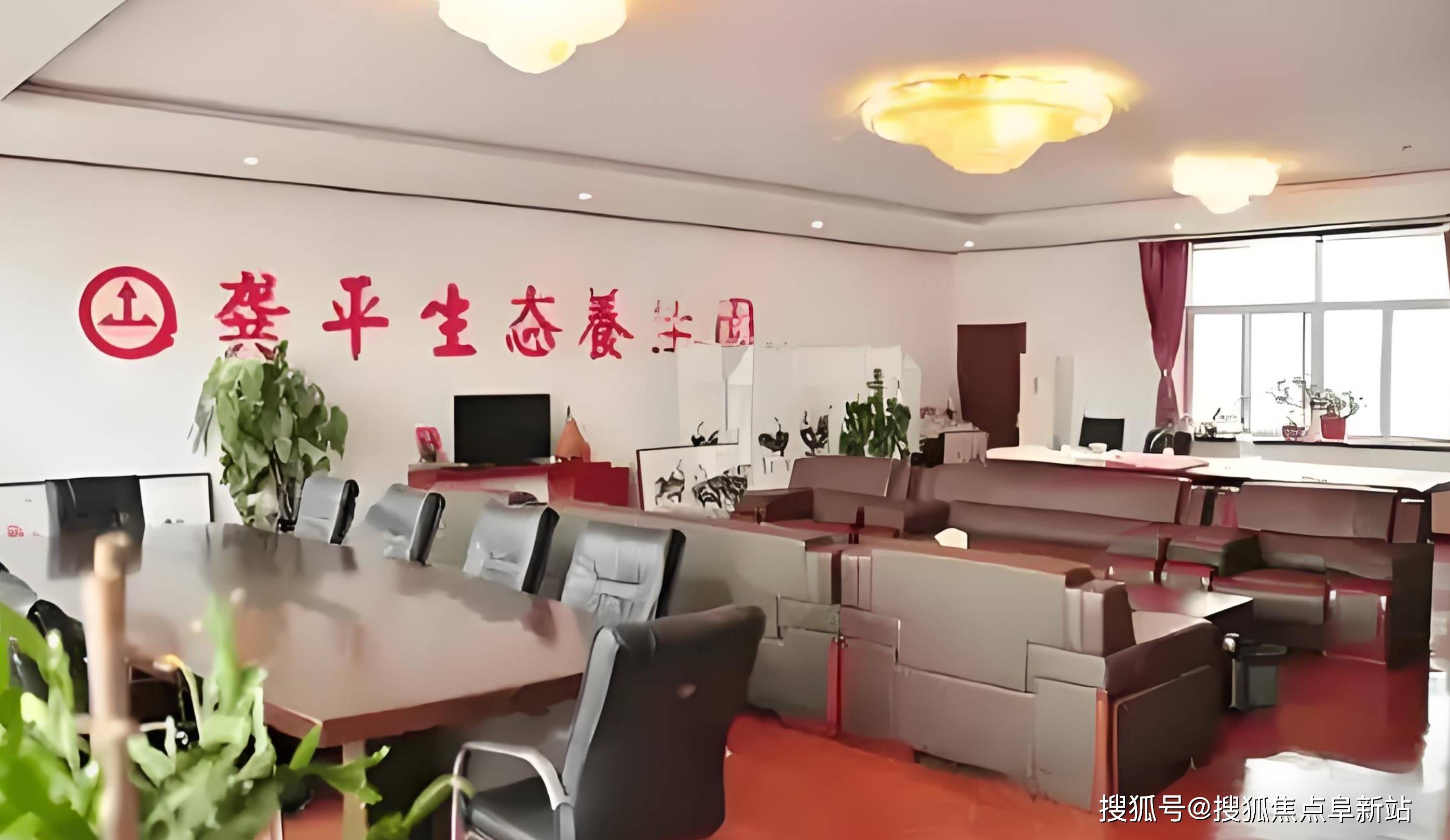 开元棋牌- 开元棋牌APP下载- 官方网站顺义龚平生态养老园2025养老指南地址电话-服务咨询-价格更新