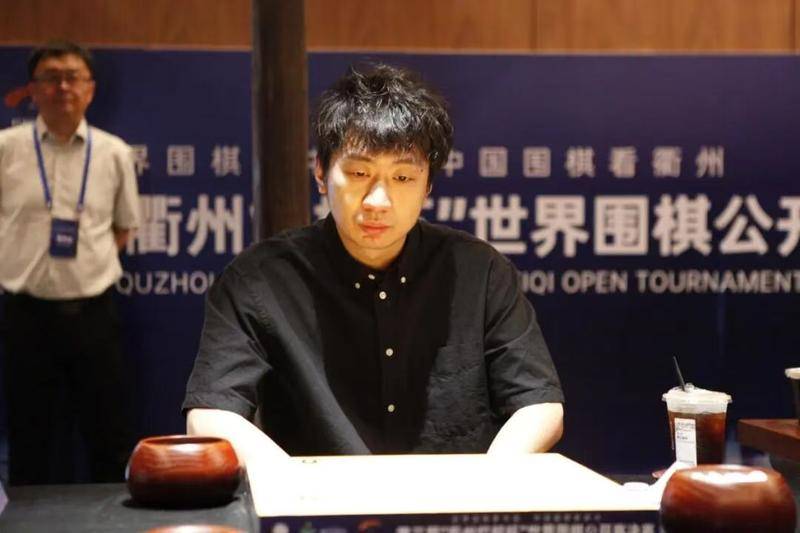 力克申真谞！党毅飞问鼎第三届衢州烂柯杯世界围棋公开赛