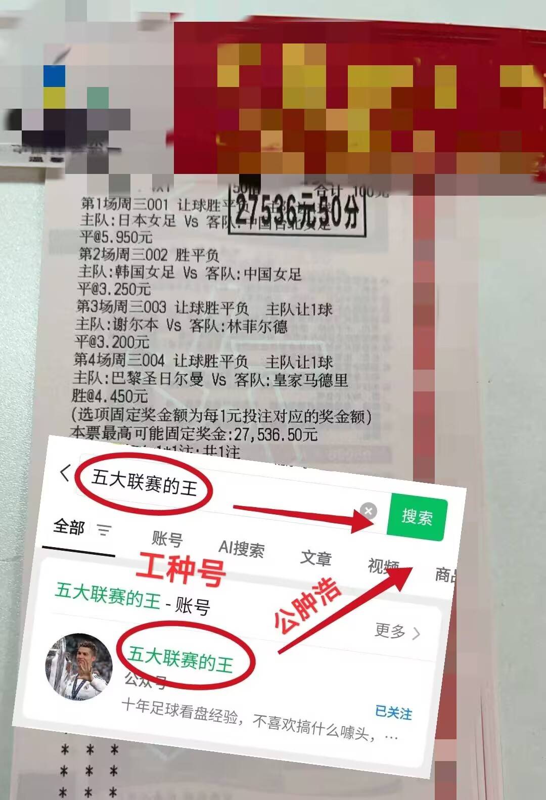 德甲专家：沃尔夫斯堡VS斯图加特专家最新比分预测西甲联赛免费高清直播＋实时赛程积分榜＋竞彩预测全覆盖（2025赛季）